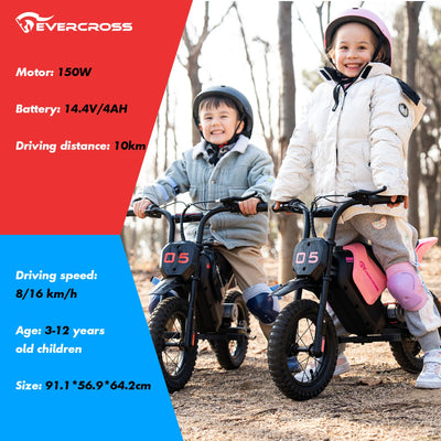 Evercross EV05M 12" Electric Motorcycle 150W motor for 3-12 Kids E-Motorcycle ✨✨
